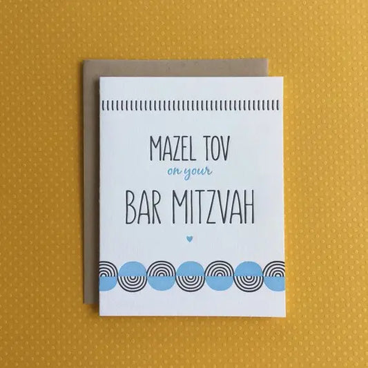 Blue Bar Mitzvah Swirl Card