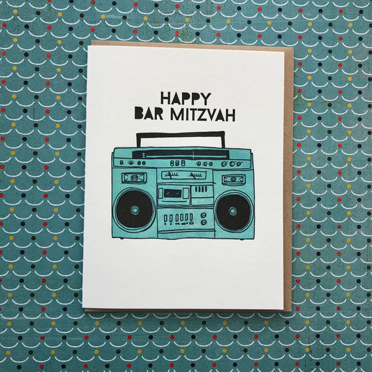 Bar Mitzvah Boombox Card