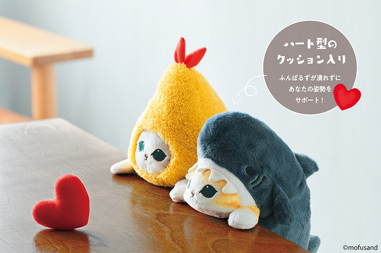 Posture Pal - Mofusand Shrimp