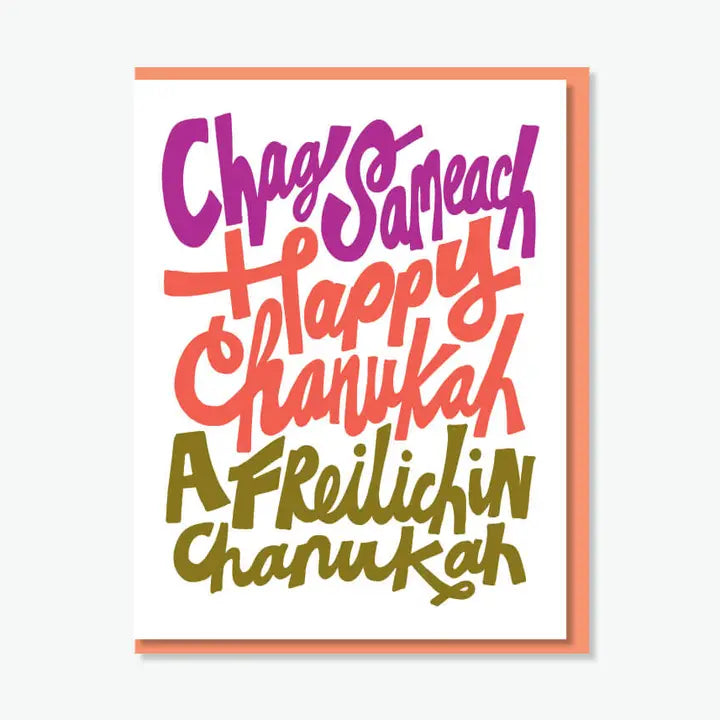 Happy Happy Happy Chanukah Card