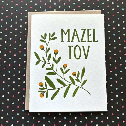 Mazel Tov Blossoms Card