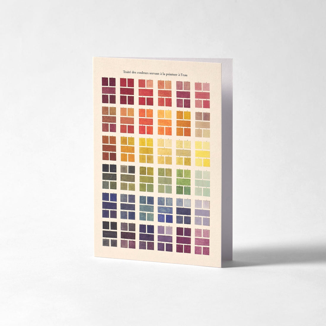 Swatches Watercolour Greeting Card