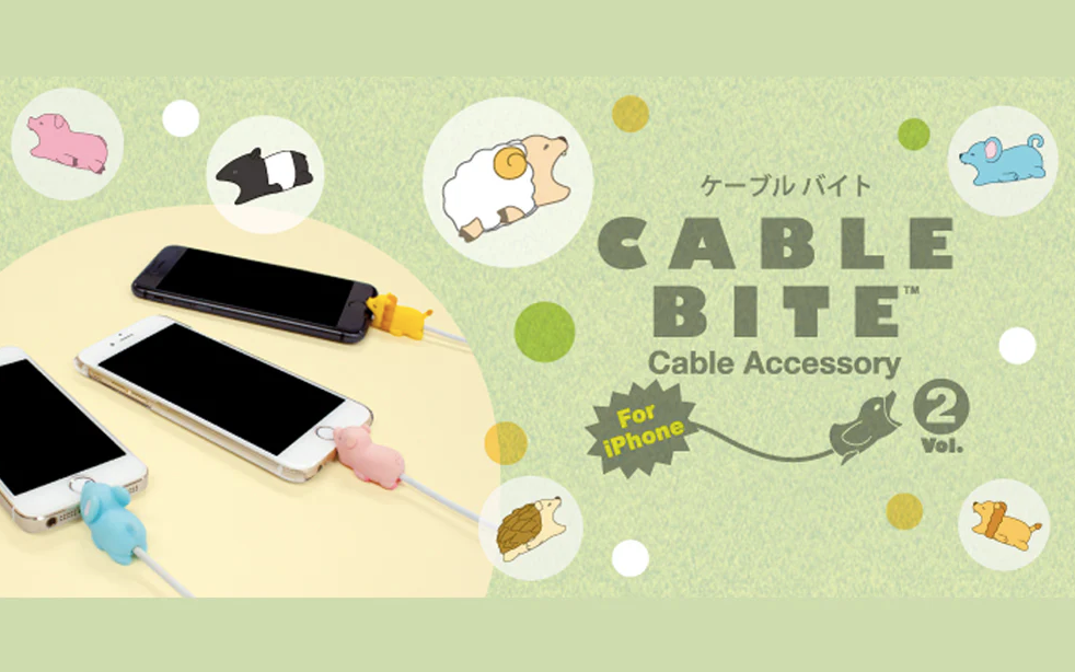 Cable Bite Elephant