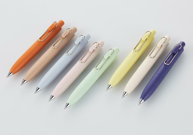 Uni-ball ONE P Gel Pen | 0.5mm Yogurt | Japanese Ballpoint Pen