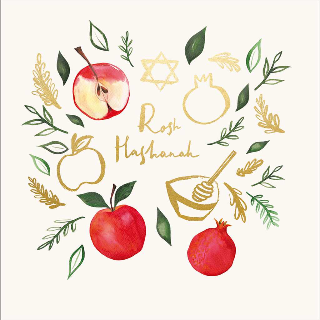 Rosh Hashanah Greeting Card