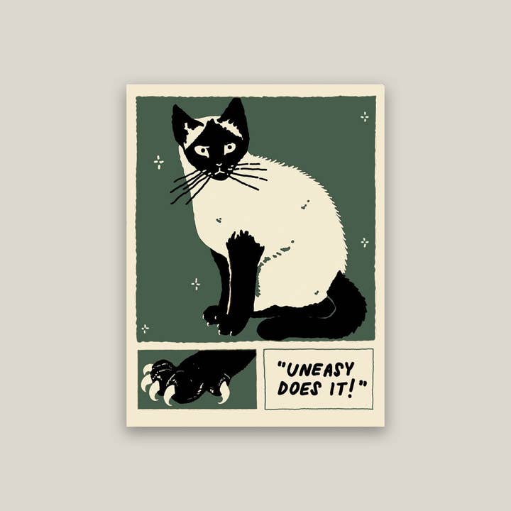 S22 Uneasy Does It Vinyl Sticker