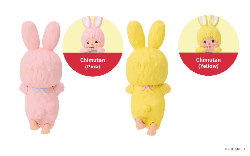 Monchhichi Hippers Blind Box