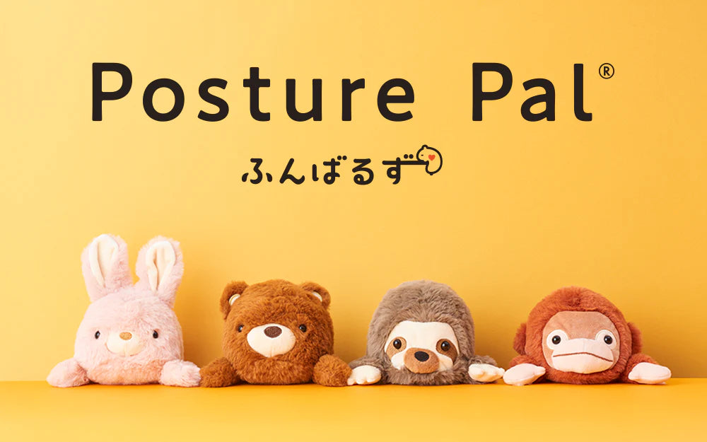 Posture Pal - Shiba