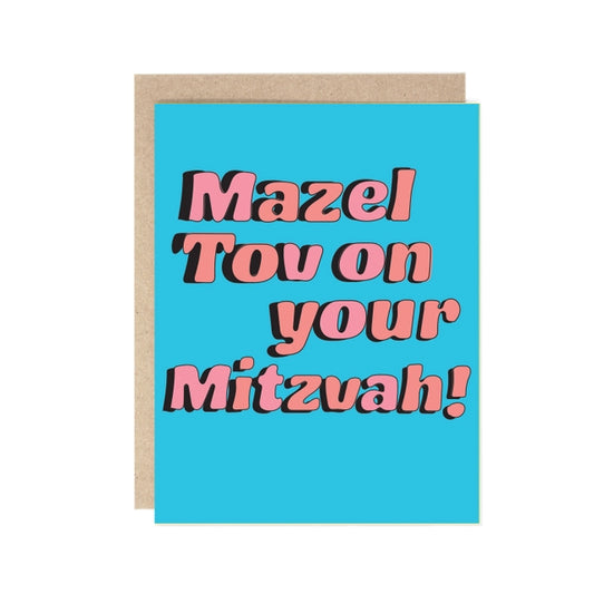 Mazel Tov on Your Mitzvah! Pink + Blue Card