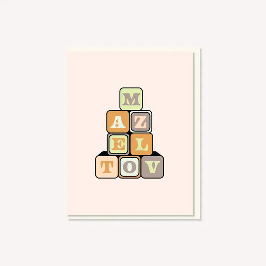 Mazel Tov Blocks Pink / Orange Card