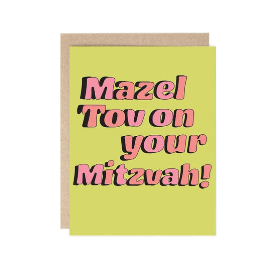 Mazel Tov on Your Mitzvah! Pink + Yellow Card