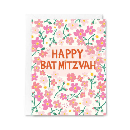 Happy Bat Mitzvah!