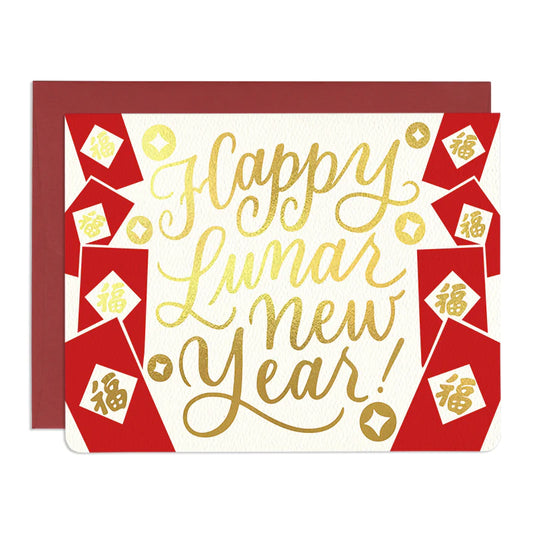 New Year Red Pockets Card