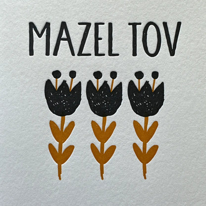 Mazel Tov Tulips Card