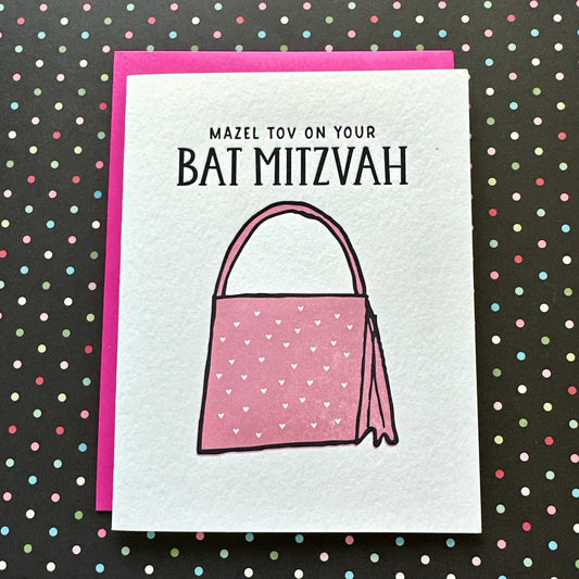 Bat Mitzvah Purse Card