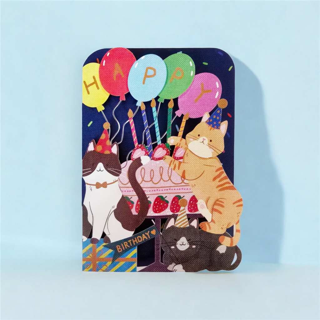 Cats With Birthday Cake Laser Cut Card