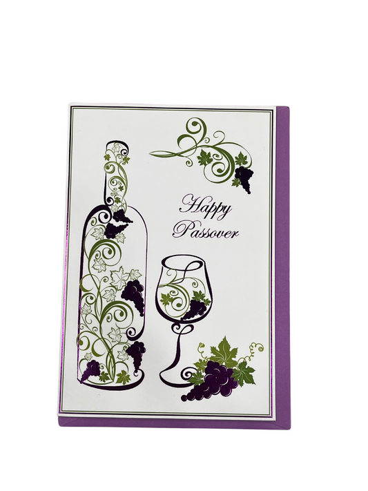 PICTURA Grape Passover Card