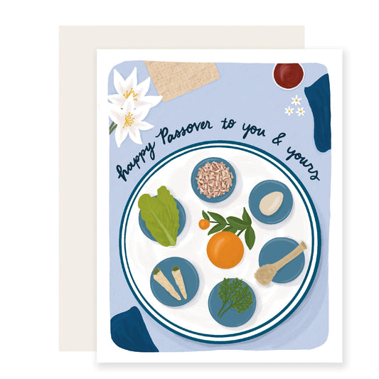 Passover Seder Plate Card