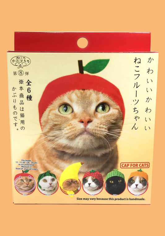 Cat Cap (Fruit)