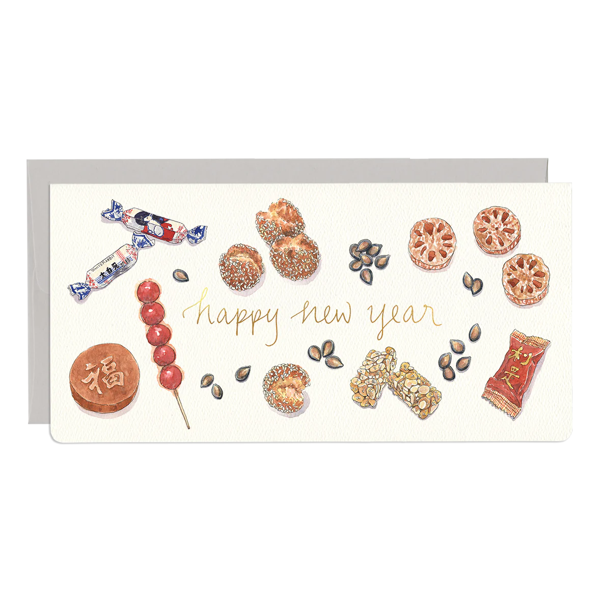 New Year Treats Card