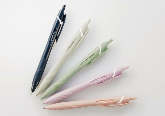 Uni Jetstream New Axis Gel Pen | 0.5mm Light Gray | Japanese Ballpoint Pen
