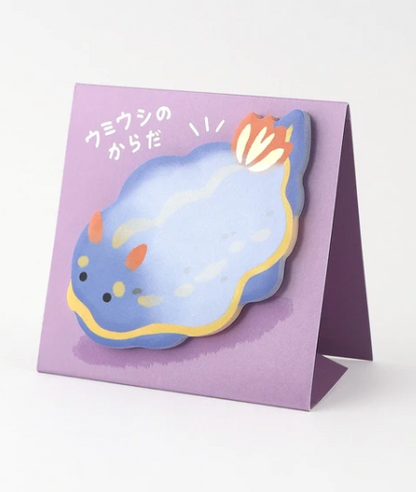 Sticky Notes Nudibranch's Body