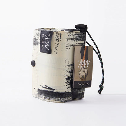 Shupatto Insulated Reusable Bag 20L White Birch