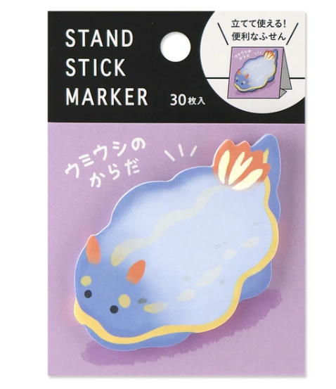 Sticky Notes Nudibranch's Body