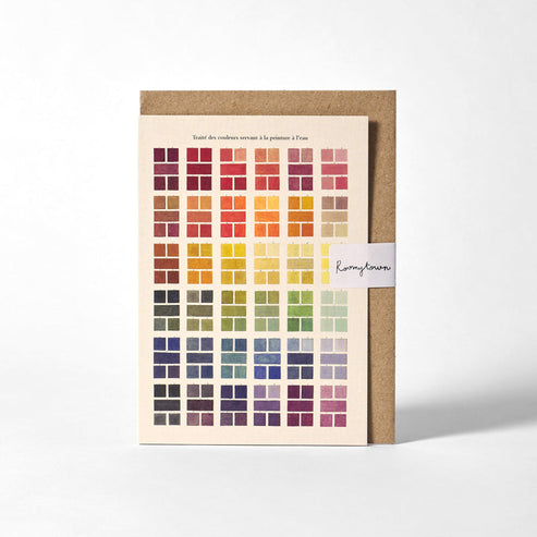 Swatches Watercolour Greeting Card