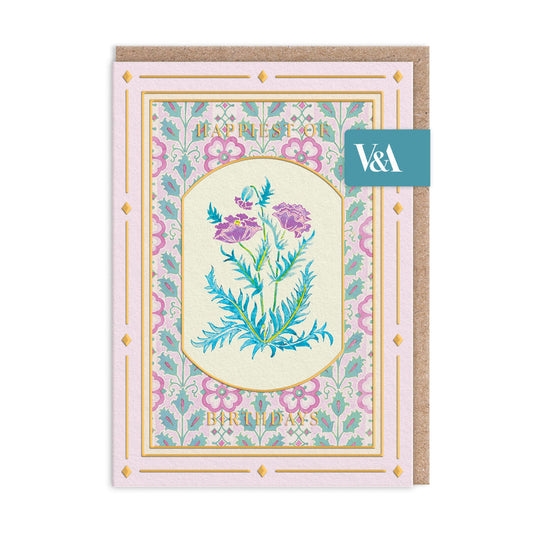 Cottagecore Purple Poppies Greeting Card