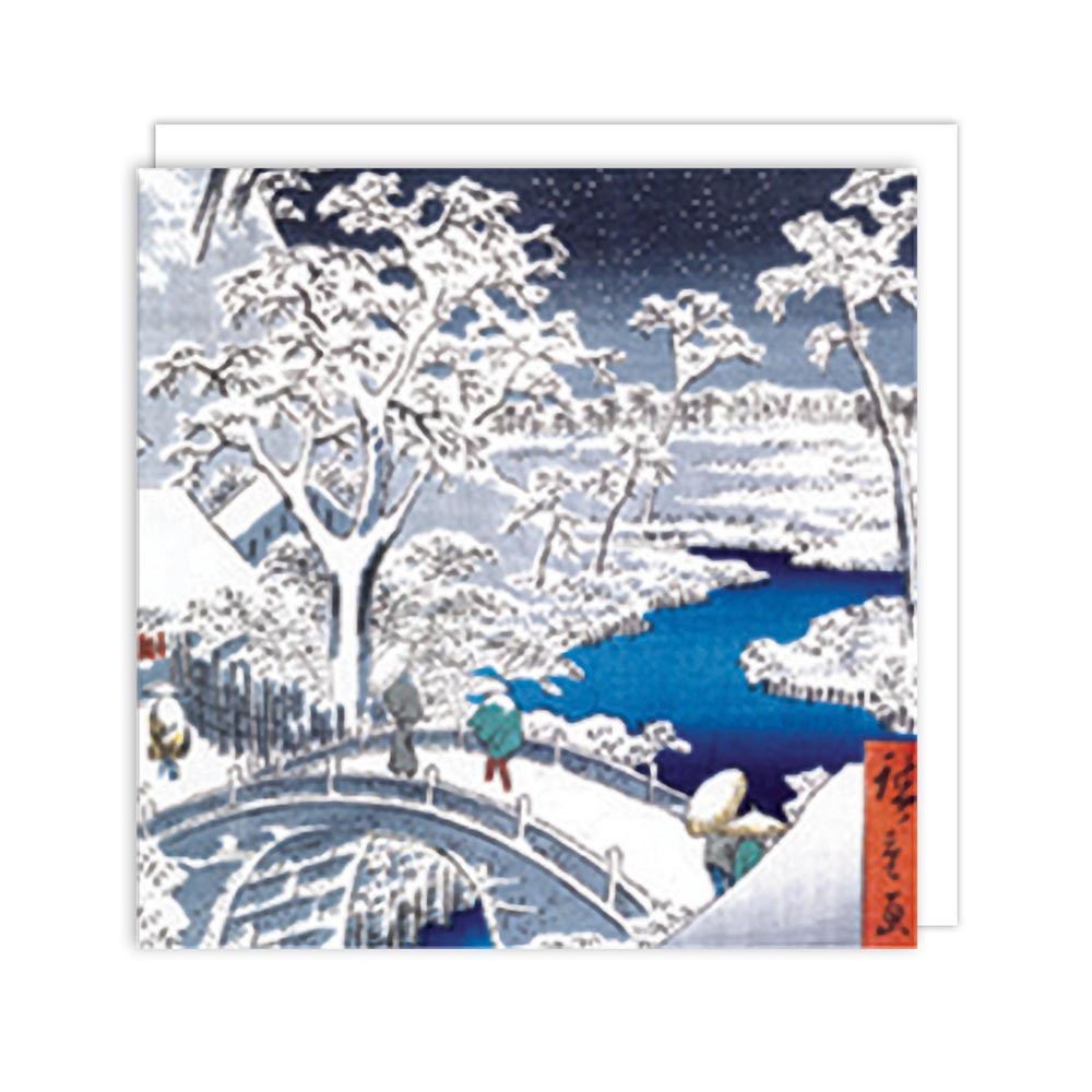 Winter Woodcut Prints Boxed Holiday Cards