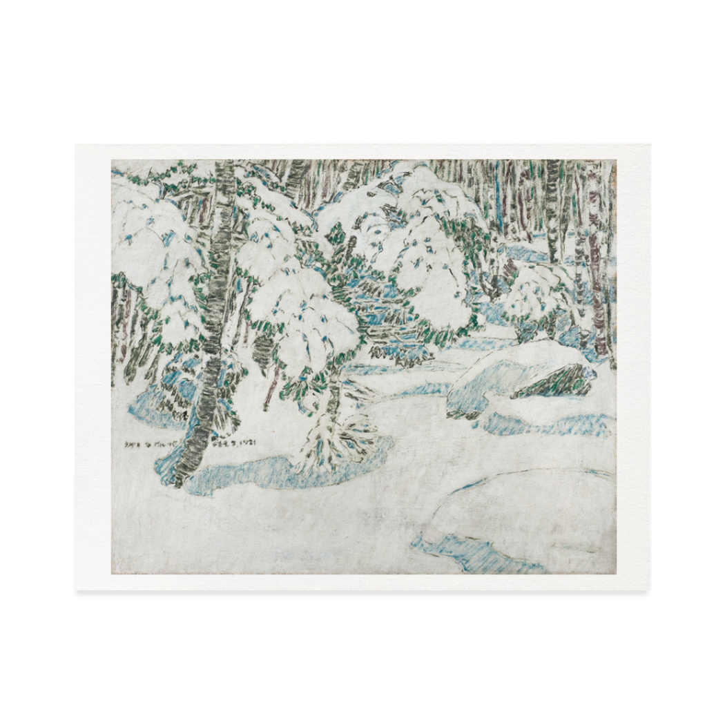 AGO Milne Artist Series Boxed Holiday Cards