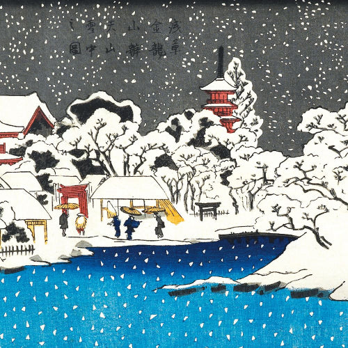 View Of Snow At Kinryuzan Temple Boxed Holiday Cards