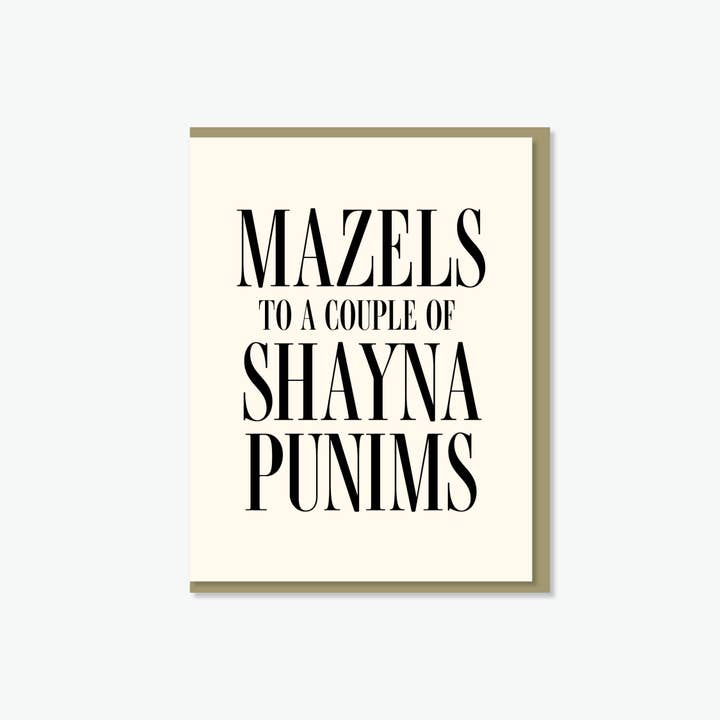 Mazel Tov Shayna Punims Wedding Card