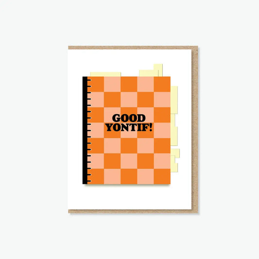 Best Recipes Rosh Hashanah Jewish New Year Card