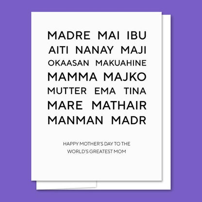 World's Best Mom Letterpress Mother's Day Card