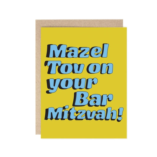 Mazel Tov on Your Bar Mitzvah! Card