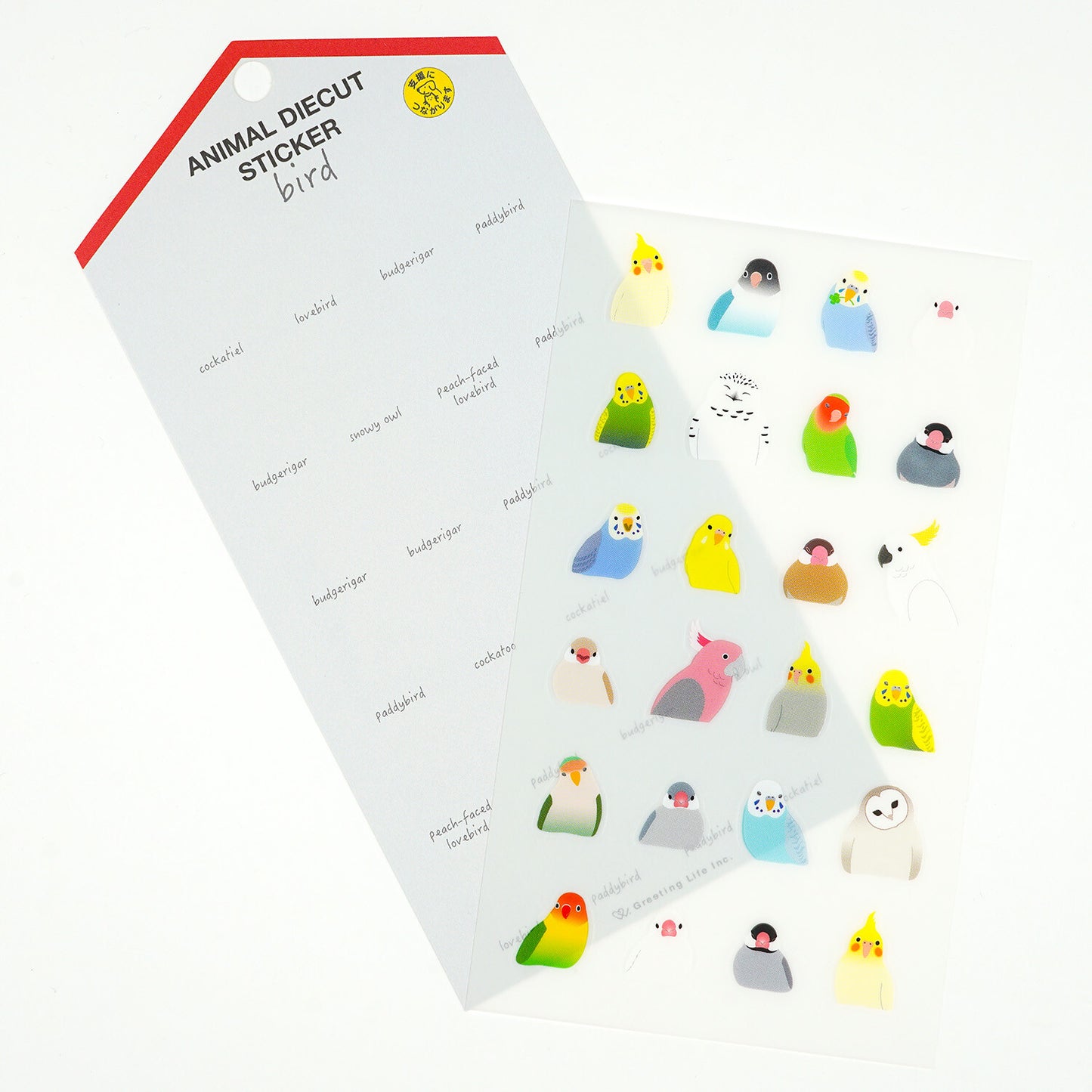 Animal Die-Cut Sticker Bird