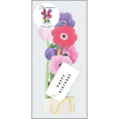 Pop-up 360 Blooming Card Anemone