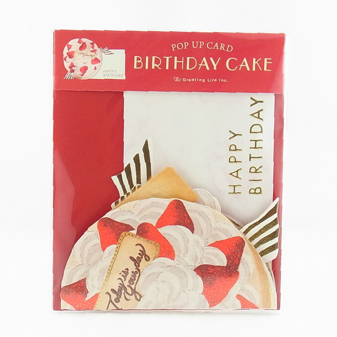 Pop-up Card Shortcake