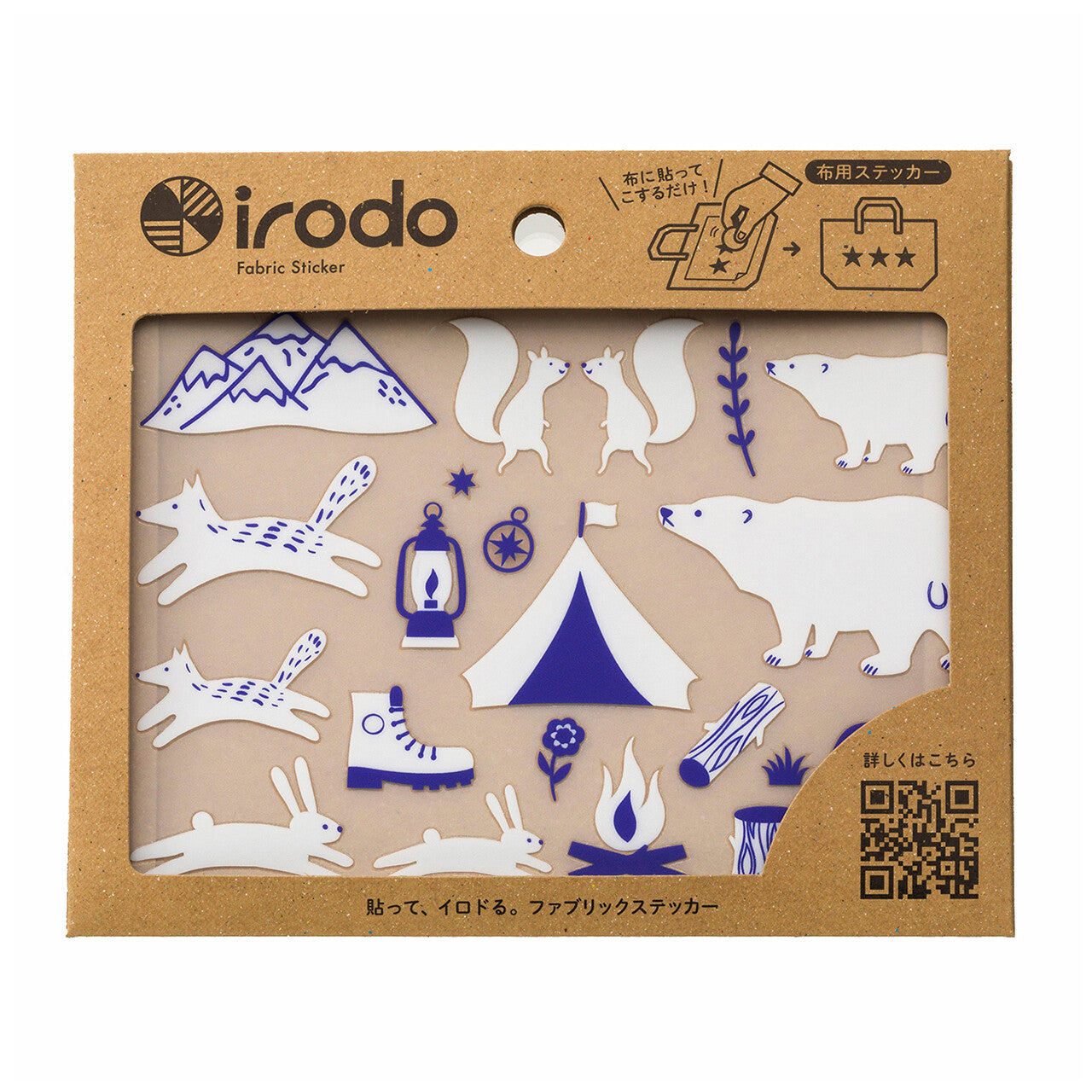 Irodo Decorative Fabric Transfer Sticker – Camping White