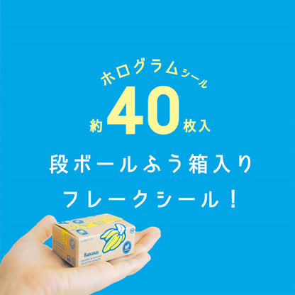Decoration Haco Stickers Attention Mark