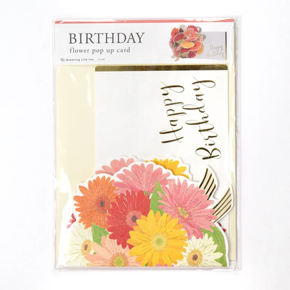 Pop-up Card Gerbera Card