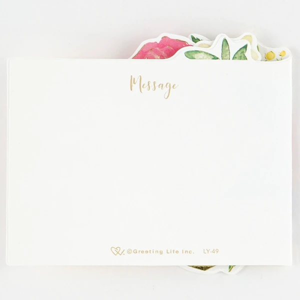 Pop-up Mini Card Mixed Flower