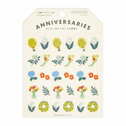 Planner Sitckers Yusuke Yonezu Flowers