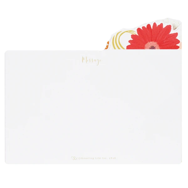 Pop-up Card Gerbera Card