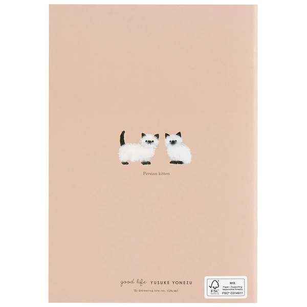 Yonezu Yusuke A5 Notebook Cat