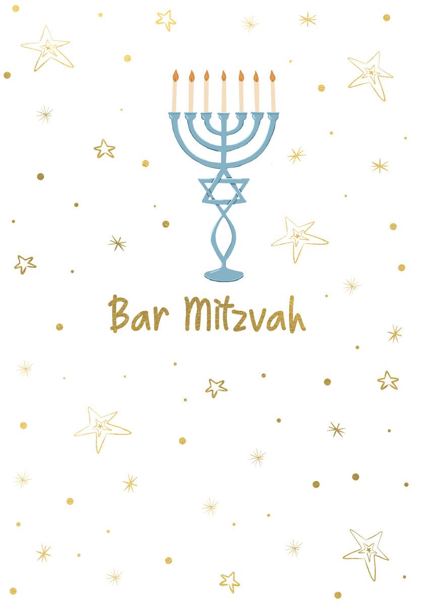 Bar Mitzvah Card