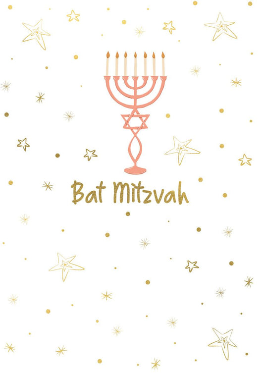 Bat Mitzvah Card