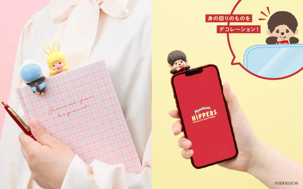 Monchhichi Hippers Blind Box